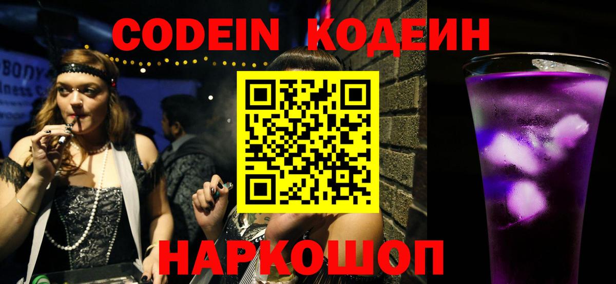 ГАШ Мытищи