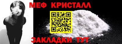 ALPHA-PVP Чебоксары