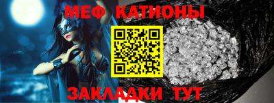 ALPHA-PVP Чебоксары
