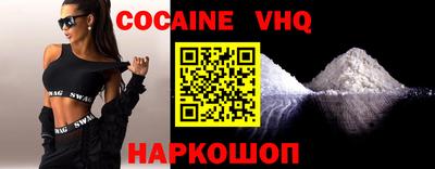 амфетамин Чебаркуль