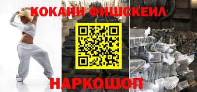 амфетамин Чебаркуль