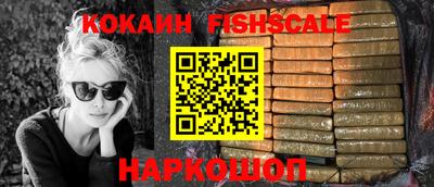 эйфоретик Чапаевск