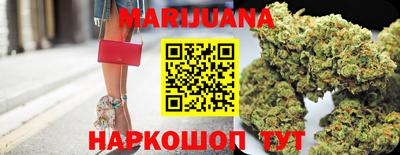 амфетамин Чебаркуль