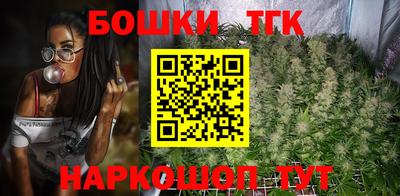 эйфоретик Чапаевск