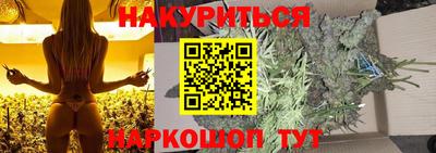 mdma Шахты