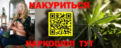 mdma Шахты