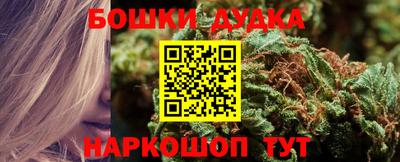 амфетамин Чебаркуль