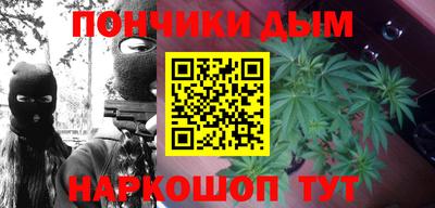 ALPHA-PVP Чебоксары