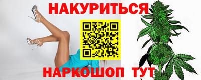 амфетамин Чебаркуль