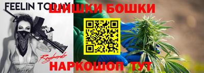 mdma Шахты