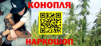 амфетамин Чебаркуль