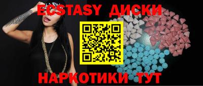 кокаин премиум Янаул