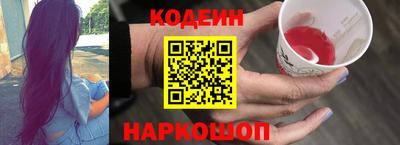 амфетамин Чебаркуль