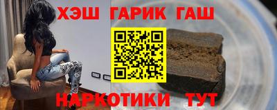 бутик Ярцево