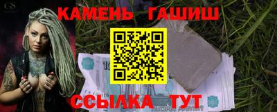 ALPHA-PVP Чебоксары