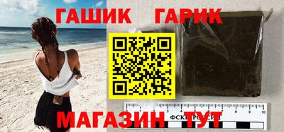 эйфоретик Чапаевск