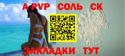 mdma Шахты