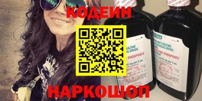 ALPHA-PVP Чебоксары